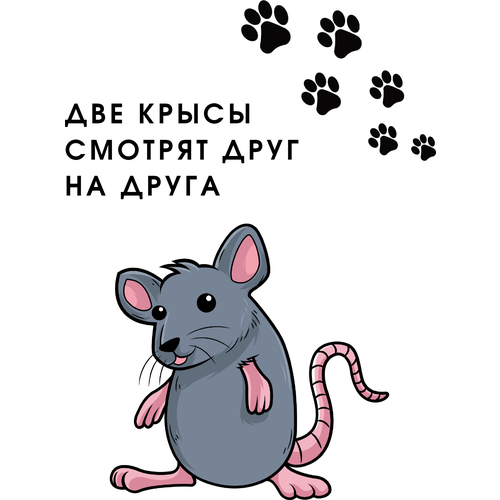���� �������� ������ � ���������