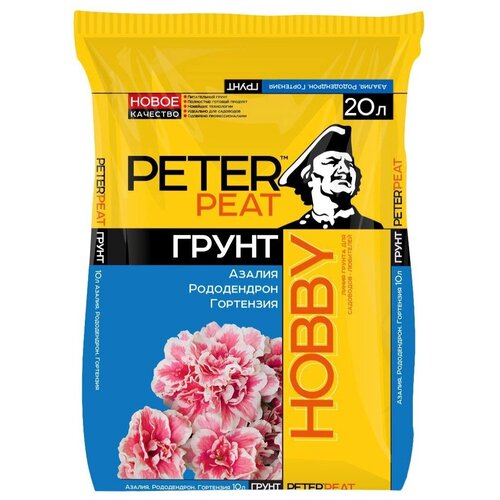    PETER PEAT  Hobby , , , 20 , 4   -     , -,   