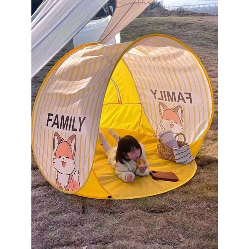 ���� ������� ���� UAUMYTV, ��������, yellow, ��������, 150�30 ��?����������� � �����������?
