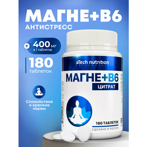 ���� ������ +�6 / MAGNE+ �6 aTech nutrition 180 ��������