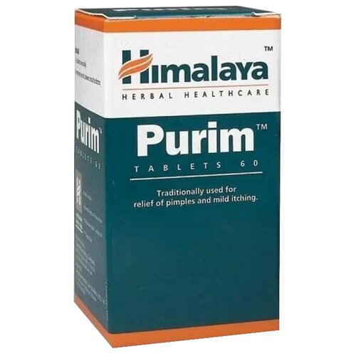 ���� Purim, 60 ��., 1 ��.