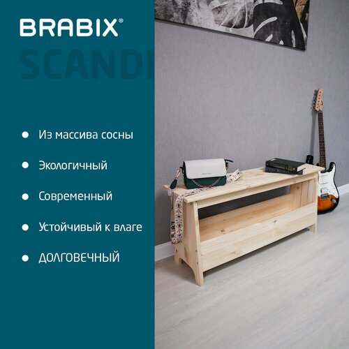    , , BRABIX Scandi Wood SC-003, 1000?250?450 , 641889  -     , -,   