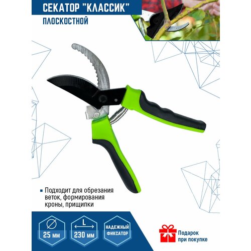 ���� ������� ������� VertexTools ������������� �����