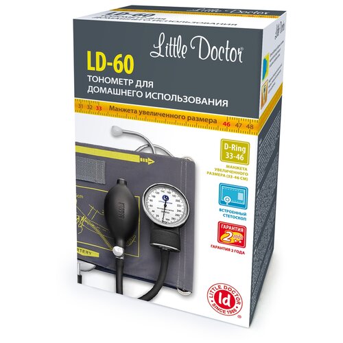 ���� �������� Little Doctor LD-60 � ��������