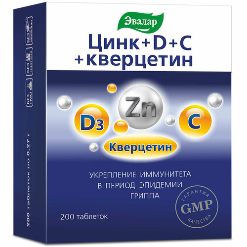 ���� ����+D+C+��������� ���., 55 �, 200 ��., 1 ��.