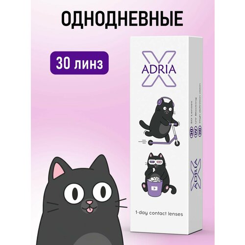 ���� ����������� ����� ADRIA X, -1.00, 30 ��.