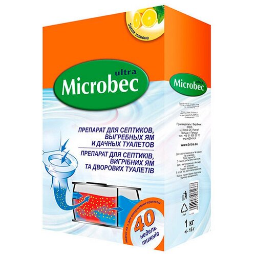   Microbec Ultra   ,      1   -     , -,   