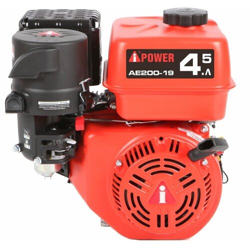     A-IPOWER AE200-19 ( 19, 6.5 . .)  , , ,   -     , -,   