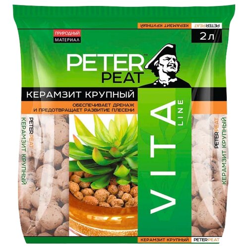    () PETER PEAT Vita Line  10-20 , 2   -     , -,   
