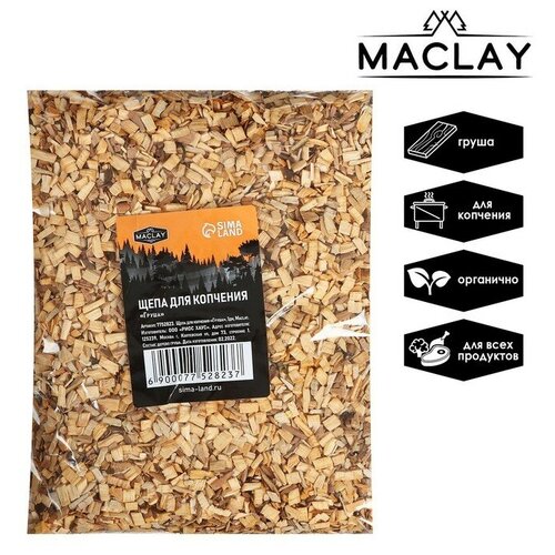  Maclay    Maclay , 21030   -     , -,   