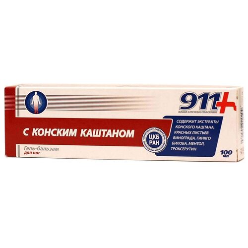 ���� 911 � ������� �������� ����-�������100 ��