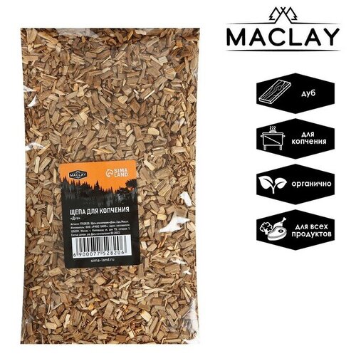   Maclay    , 46030 , Maclay  -     , -,   