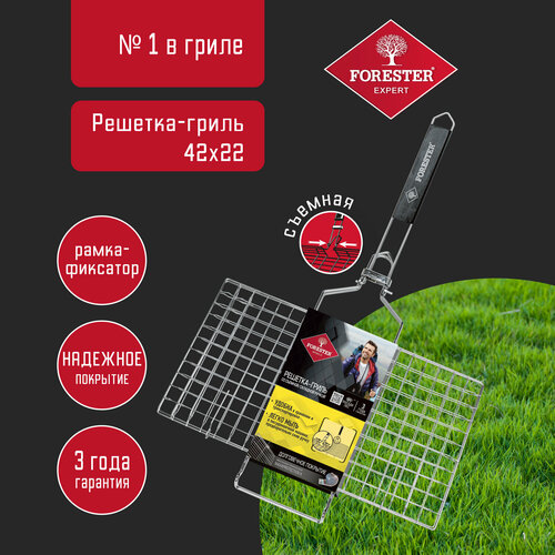 ���� ������� Forester BQ-S02 ��� �����, 22�44 ��, , 63�44 ��