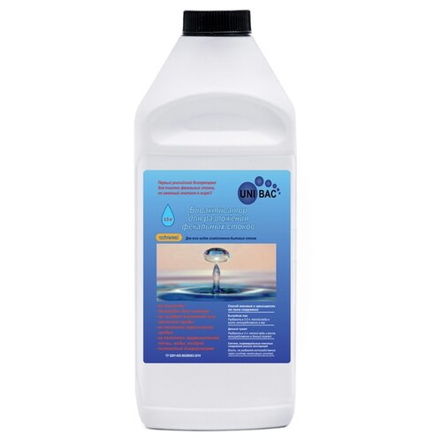 ���� UNIBAC ������������ Universal, 500 �/, 500 �, 1 ��.
