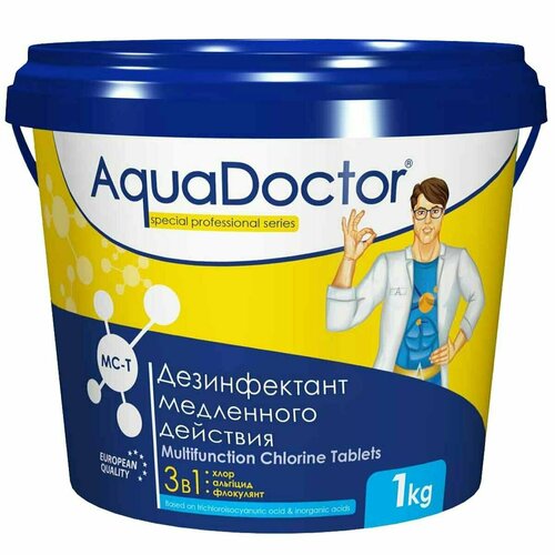    3  1 AquaDoctor MC-T 1  ,  . 200 .       -     , -,   