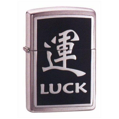    Zippo Chinese Symbol Luck  -     , -,   