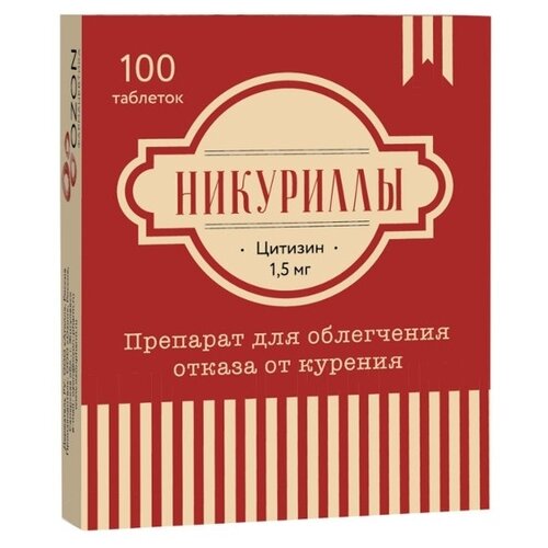 ���� ��������� ���. �/� ����. 1.5 �� 100 ��.