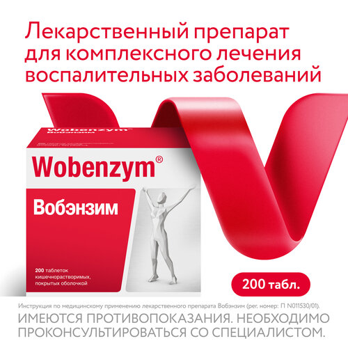 ���� �������� ���. �/� ��/�����., 200 ��., 1 ��.