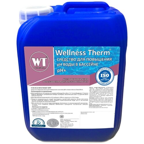   Wellness Therm  Wellness Therm   PH    (PH +) 10 712729  -     , -,   