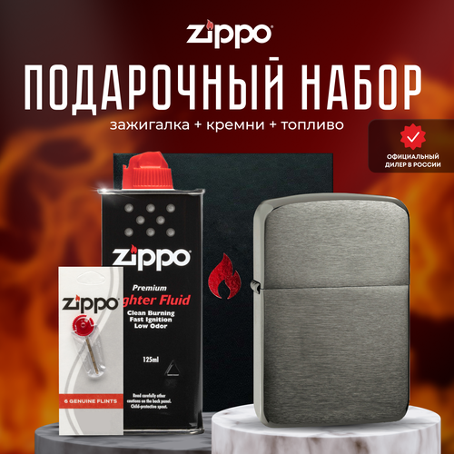    ZIPPO   (   Zippo 24096 Black Ice 1941 Replica +  +  125  )  -     , -,   