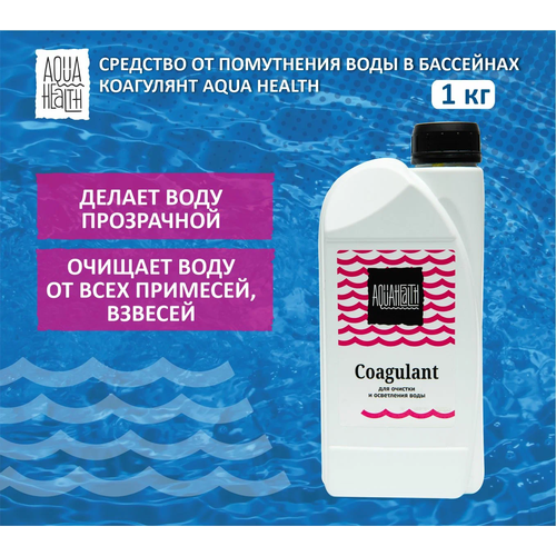      Aqua Health   Coagulant, 1   -     , -,   