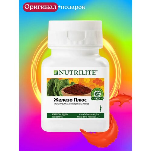 ���� Amway ������ ���� 120 ���.