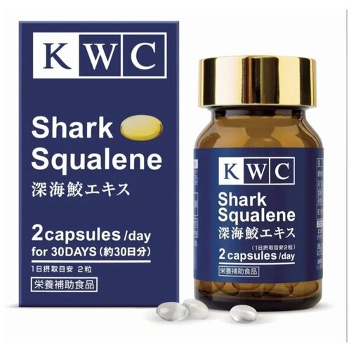 ���� KWC Shark Squalene ����., 150 �, 60 ��.