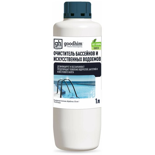 ���� �������� ��� ������� Goodhim 550 ECO, 1 �1