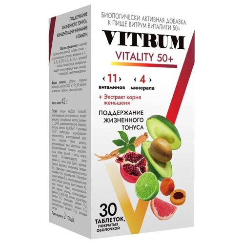 ���� Vitrum Vitality 50+ ���., 50 �, 30 ��., 1 ��.